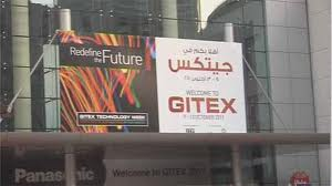 جیتکس امسال 18 شرکت ایرانی دارد