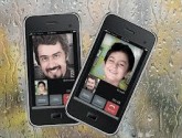 تماس تصویری، نسل سوم تلفن همراه ایران