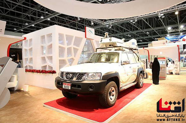 Ford Middle East, Hall 3, A3-7