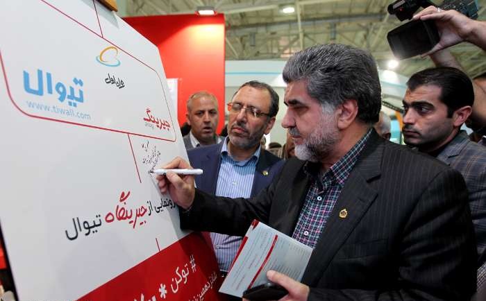 سیدحسین هاشمی استاندار تهران در روز پایانی تلکام از نمایشگاه بازدید کرد