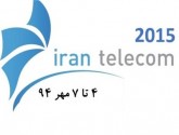 گزارش تصویری از ایران تلکام 2015