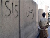 نگرانی انگلیس از حمله داعش