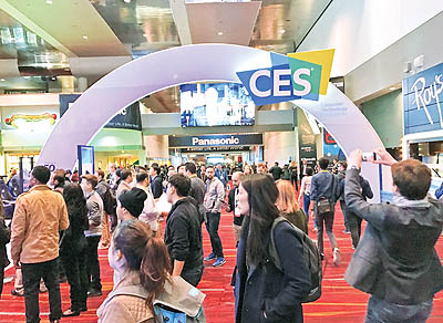 معرفی دستاوردهای جدید صنعت تکنولوژی در نمایشگاه CES