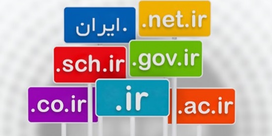 حدود یک‌میلیون سایت با دامنه ایرانی ثبت شده‌است