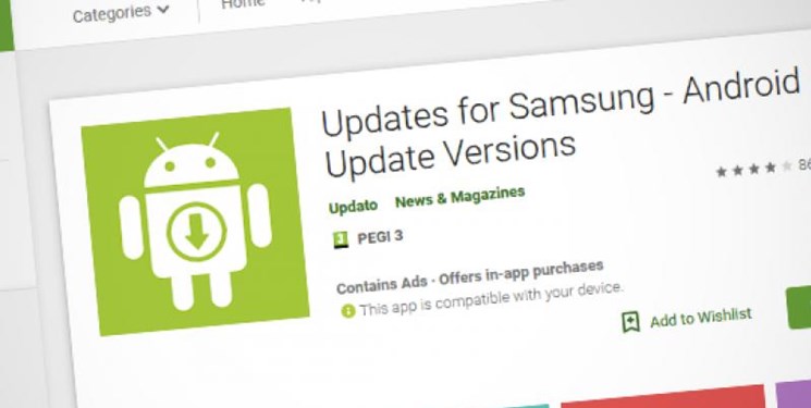 Update for Samsung قلابی میلیون‌ها بار دانلود شد