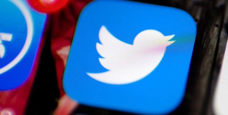 توئیتر مرکز حریم شخصی تاسیس می‌کند