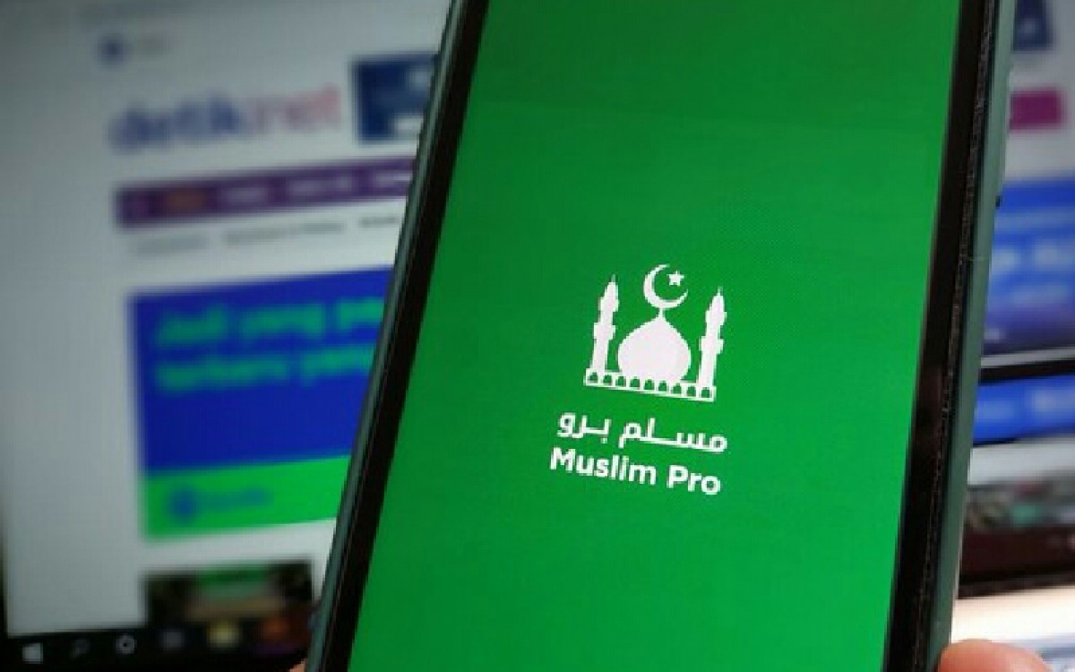 ارتش امریکا از خریداران اطلاعات کاربران Muslim Pro است