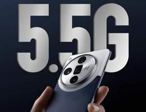 راه‌اندازی شبکه 5.5G توسط اپراتور چینی