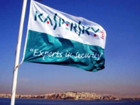 برتري مجدد Kaspersky Endpoint Security ۸ در آزمون های AV-Test