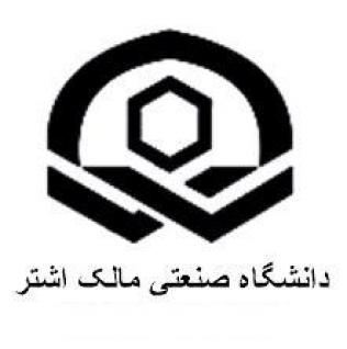 راه‌اندازی رشته پدافند سایبری در دانشگاه مالك اشتر