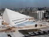 احضار بهمنی به پارلمان
