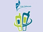 تازه‌های مخابراتی ایران در نمایشگاه تله‌كام
