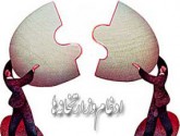 وزارت ارتباطات به چه کسی می رسد؟