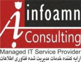 ملاحظات و الزامات BYOD از منظر امنیت