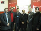 گزارش تصویری امضاء همکاری توسن و جیرینگ در همایش بانکداری الکترونیک  <img src="/images/picture_icon.png" width="16" height="16" border="0" align="top">