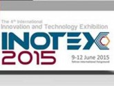 تازه‌های فناوری و نوآوری در INOTEX۲۰۱۵