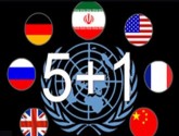 جاسوسی از هتل‌های محل مذاکرات هسته‌ای ایران