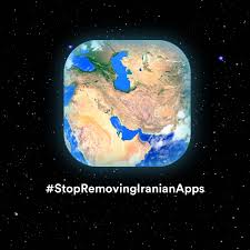 هم‌صدایی برای پایان حذف اپلیکشین‌های ایرانی از اپ‌استور