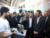 تصاویر سومین کنفرانس و نمایشگاه تخصصی اینترنت اشیاء ایران