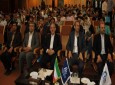 مراسم گشایش چهارمین رویداد بزرگ سالیانه رایانش ابری ایران