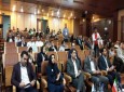 اختتامیه چهارمین رویداد بزرگ سالیانه رایانش ابری ایران