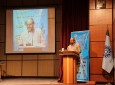 رئیس دانشگاه فردوسی مشهد و میزبان دوره بعدی کنفرانس بین‌المللی رمز