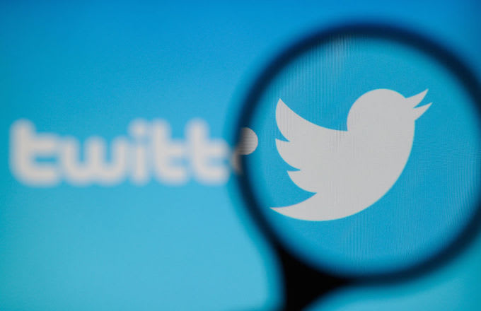 توییتر صدها بات‌‌نت حامی عربستان سعودی را مسدود کرد