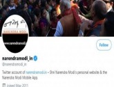 حساب توییتر نخست وزیر هند هک شد