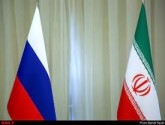 لایحه موافقت‌نامه همکاری در حوزه امنیت اطلاعات بین ایران و روسیه
