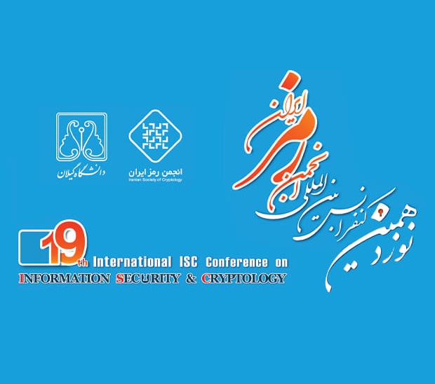 کارگاه‌هایی که در نوزدهمین کنفرانس رمز برپا می‌شوند