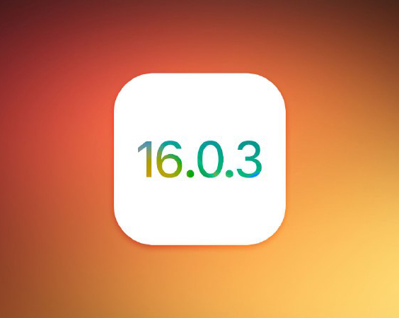 انتشار iOS 16.0.3 با هدف رفع باگ نوتیفیکیشن‌ها
