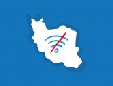 آیا ارتباط ایران با اینترنت جهانی قطع شد