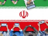 کاهش سرعت اینترنت ثابت و موبایل ایران